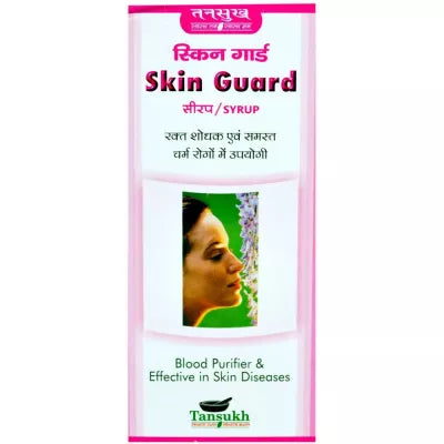 Tansukh Skin Guard Syrup