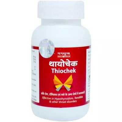 Tansukh Thiochek Capsules