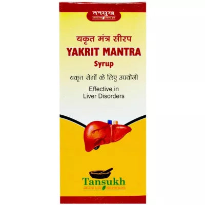 Tansukh Yakrit Mantra Syrup