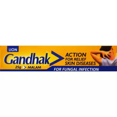 Lion Gandhak Malam For Fungal Infection