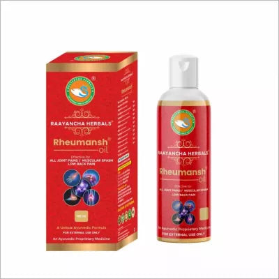 Raayancha Herbals Rheumansh Oil