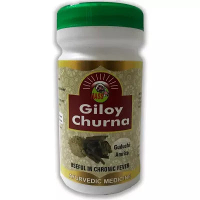 HASS Giloy Churna - Giloy Powder - Guduchi Powder