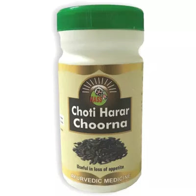 HASS Choti Harar Churna - Harad Powder