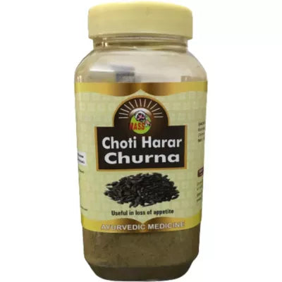 HASS Choti Harar Churna - Harad Powder