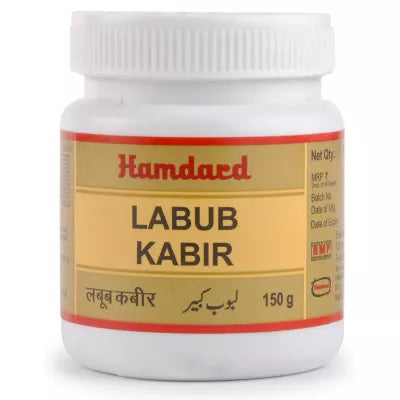 Hamdard Labub Kabir