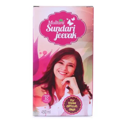 Multani Sundari Jeevak