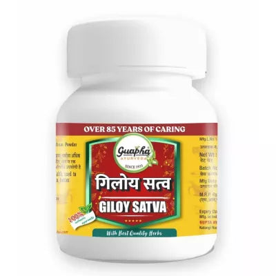 Guapha Ayurveda Giloy Satva