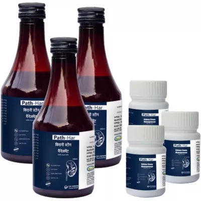 Levanza Kidney Stone Syrup & Capsules Kit (3Pack)