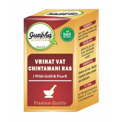 Guapha Ayurveda Vrihat Vat Chintamani Ras (With Gold & Pearl)