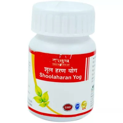 Tansukh Shoolaharan Yog Vati