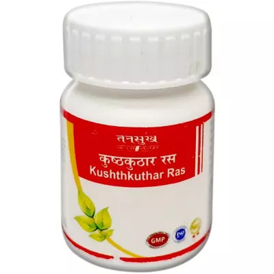 Tansukh Kushthkuthar Ras