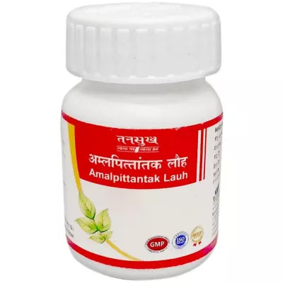 Tansukh Amalpittantak Lauh