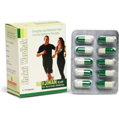 Dharmani Navjiwan Ras Capsules