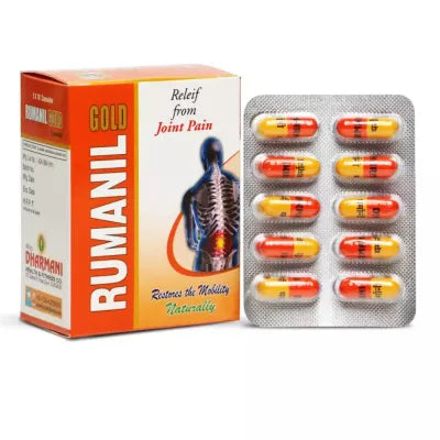 Dharmani Rumanil Gold Capsules