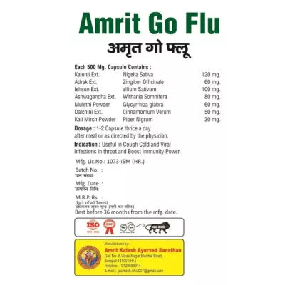 Amrit Kalash Amrit Go Flu Capsules