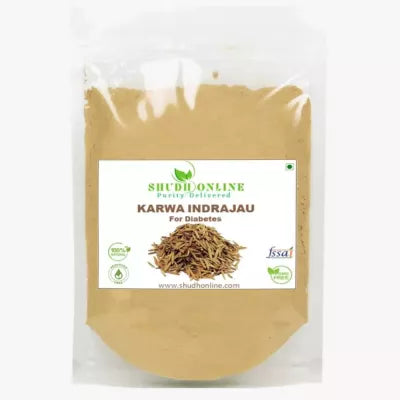 Shudh Online Karva Indrajau Powder