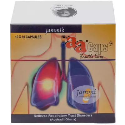 Jammi AA Capsules