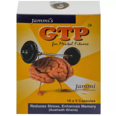 Jammi GTP Stress Capsules