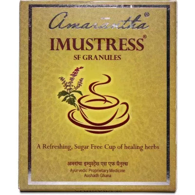 Amarantha Imustress Sf Granules