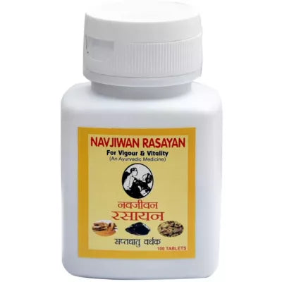 Navjiwan Vigour & Vitality Rasayan