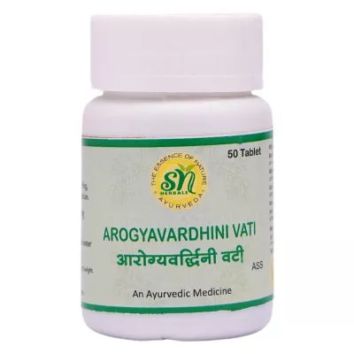 SN Herbals Arogyavardhini Vati