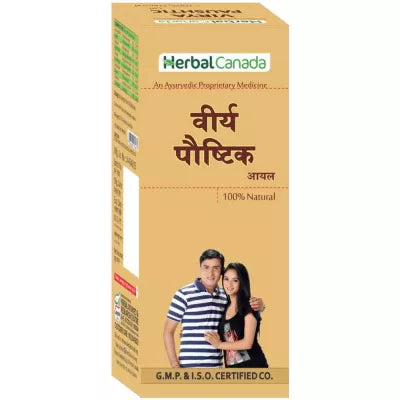 Herbal Canada Virya Paushtic Oil