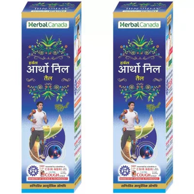 Herbal Canada Artho Nill Oil