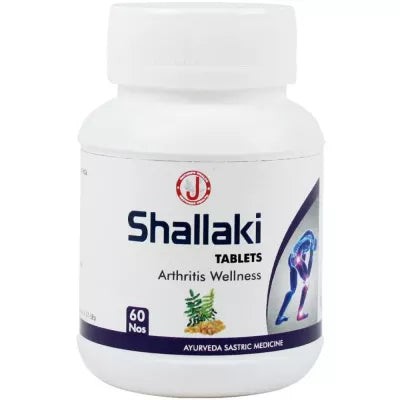 Dr JRK Shallaki Tablets