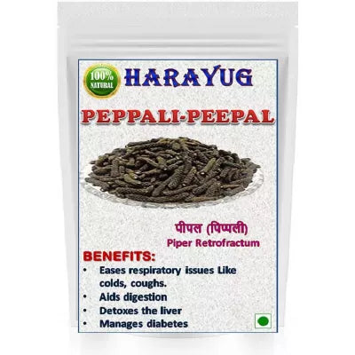 Harayug Peppali Peepal