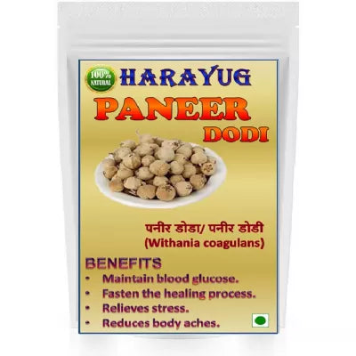 Harayug Paneer Dodi