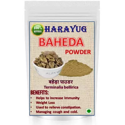 Harayug Baheda Powder