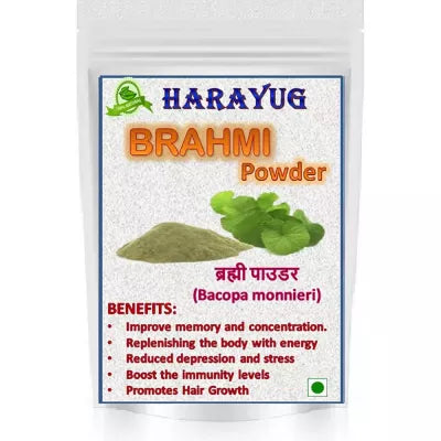 Harayug Brahmi Powder