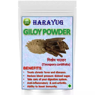 Harayug Giloy Powder