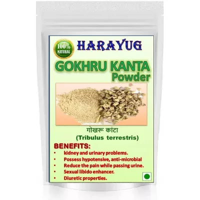 Harayug Gokhru Kanta Powder