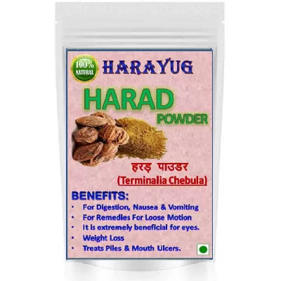 Harayug Harad Powder