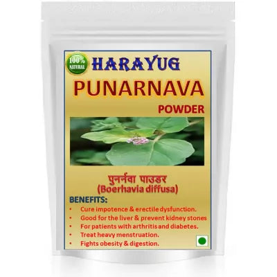 Harayug Punarnava Roots Powder