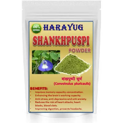 Harayug Shankhapushpi Powder