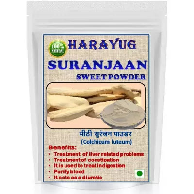 Harayug Suranjaan Sweet Powder