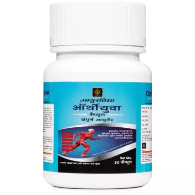 Ayurvidha Orthoyuva Capsules