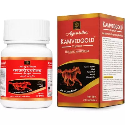 Ayurvidha Kamved Gold Capsules