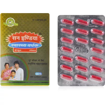 Sun India Swasth Vardhak Capsules