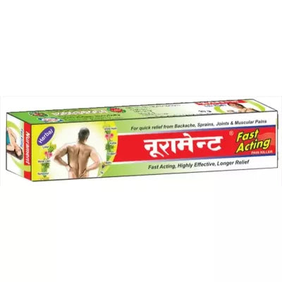 Rahat Herbal Nurament Cream Fast Acting