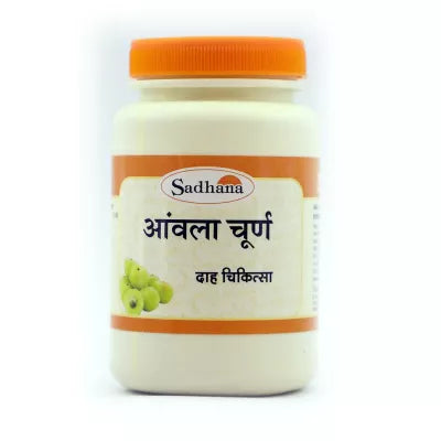 Sadhana Amla Powder