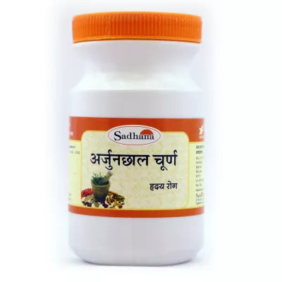 Sadhana Arjunchal Powder