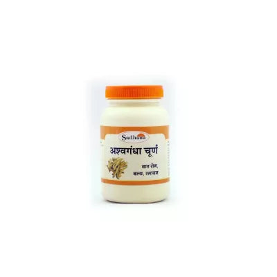 Sadhana Ashwagandha Powder