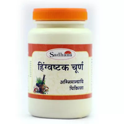 Sadhana Hingvashtak Powder