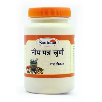 Sadhana Neem Leaves Powder