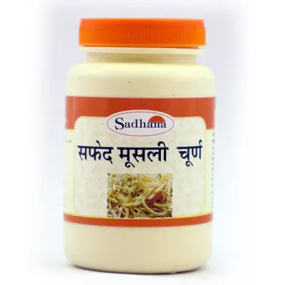 Sadhana Safed Musli Powder