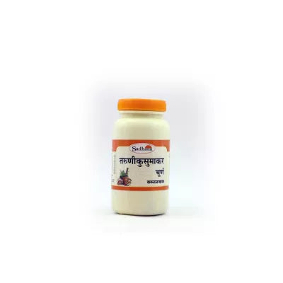 Sadhana Taruni Kusumakar Powder