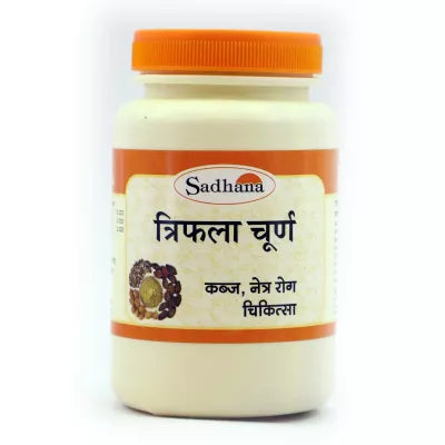 Sadhana Triphala Powder